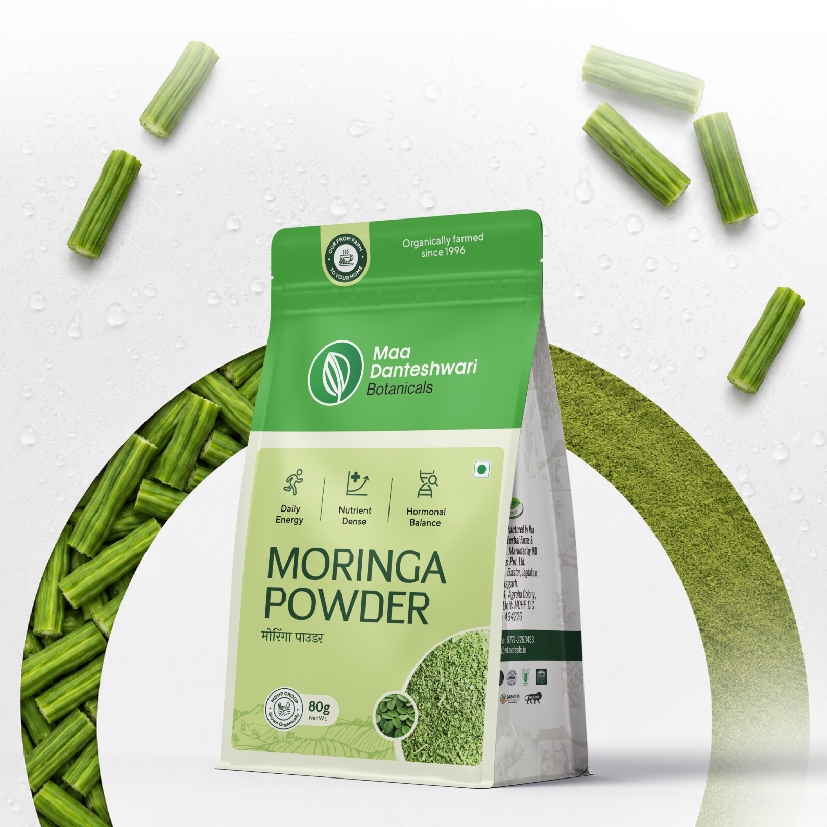 MDB - Moringa Powder Moringa Powder (100g) - Image 1