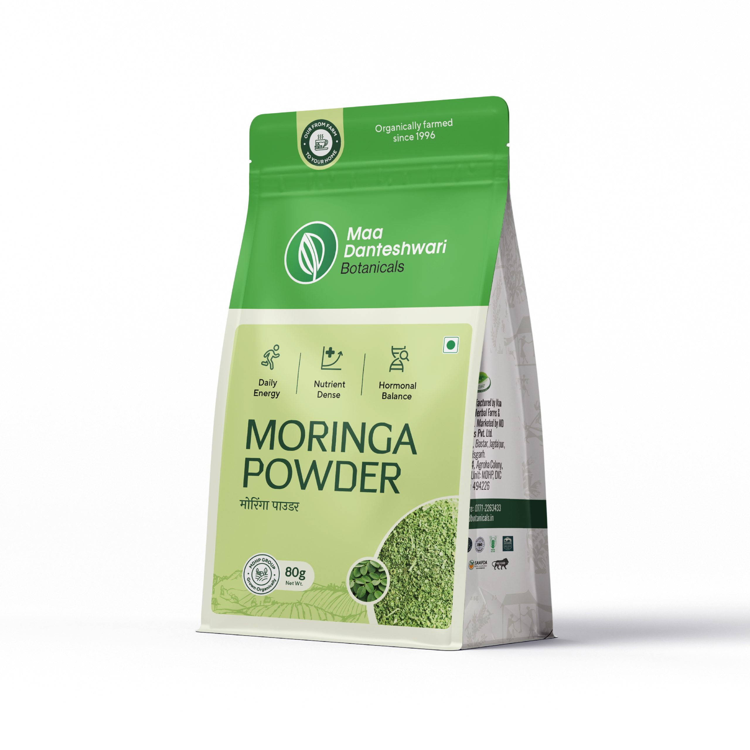 Moringa Powder-1 Moringa Powder (100g) - Image 1